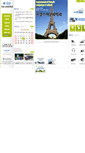Mobile Screenshot of french.pcu.ac.kr